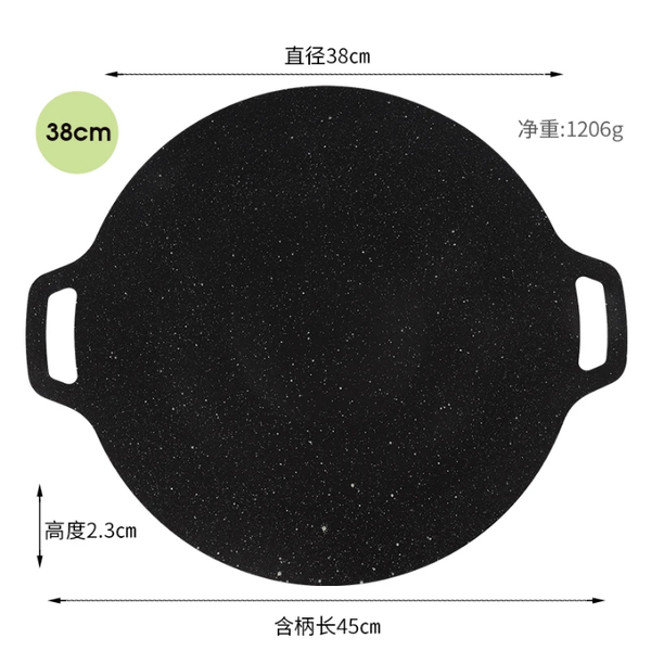 Poêle à griller antiadhésive