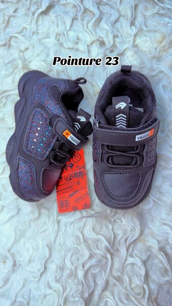 Chaussures Enfants Confortables