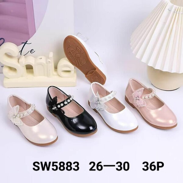 Chaussures Filles Élégantes