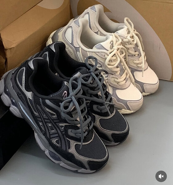 Baskets rétro confort