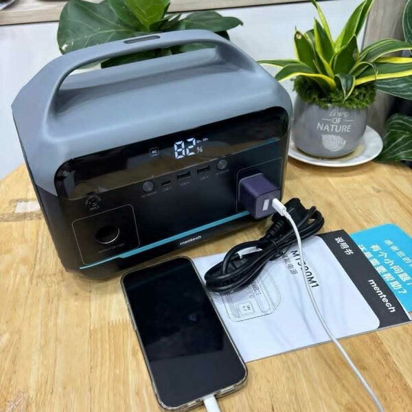 Mentech Centrale électrique portable