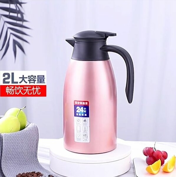 Thermos en acier inoxydable 2L