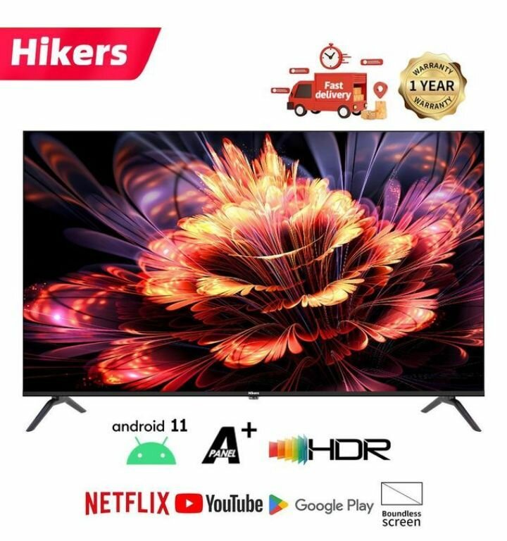 Hikers TV Android 11 HDR
