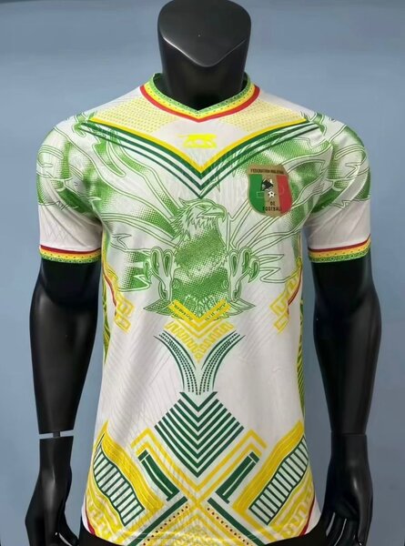 Maillot de mali
