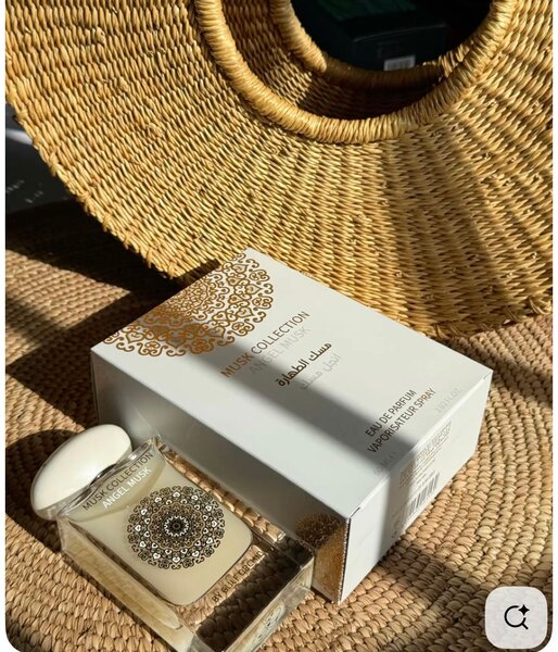 Parfum Loui Martin Doux