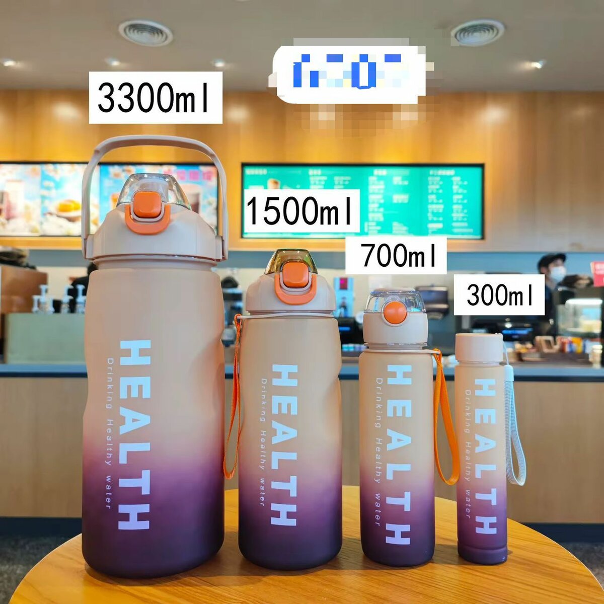 Gourdes Motivantes 4 Tailles