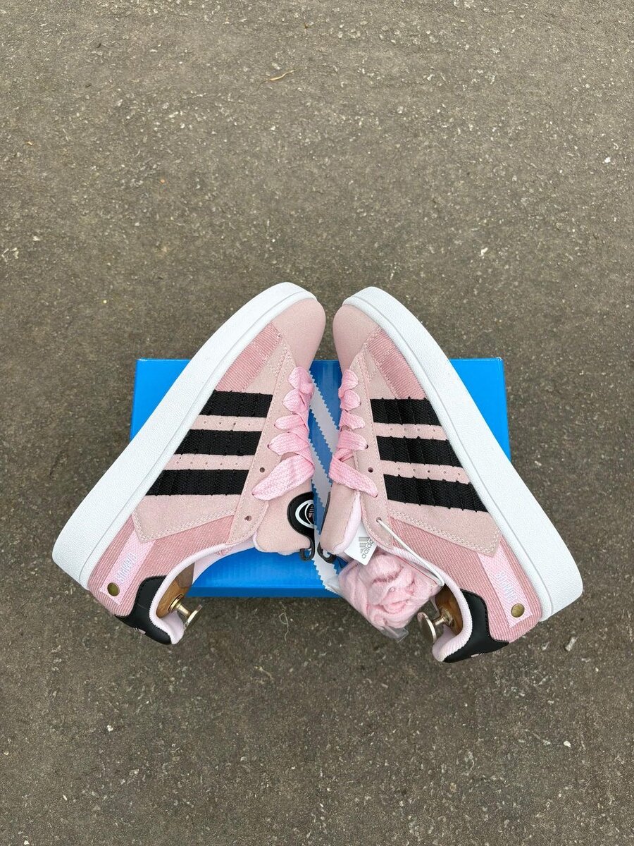 Campus Adidas pour femmes