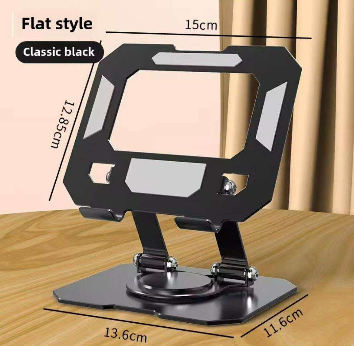 Support tablette rotatif en alliage