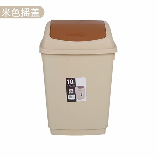 Poubelle à bascule 10L