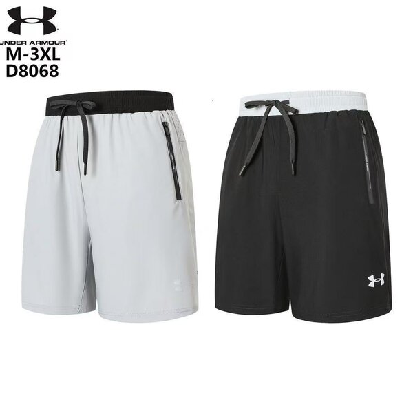 Shorts de sport Under Armour