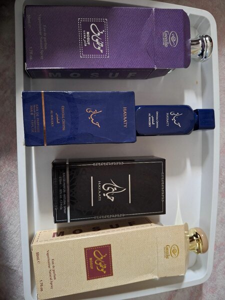 Coffret de Parfums Unisexes