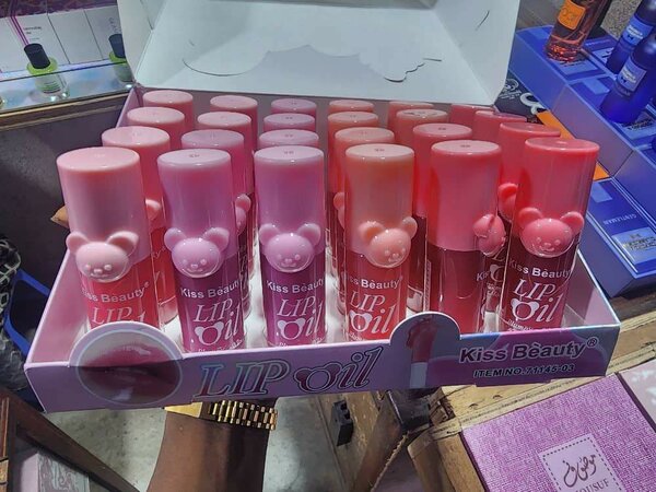 Kiss Beauty Lip Oil Hydratant