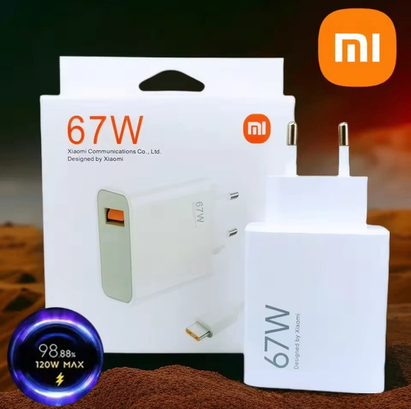 Chargeur rapide 67W Xiaomi