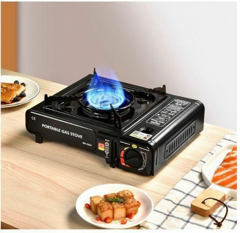 Réchaud portable compact