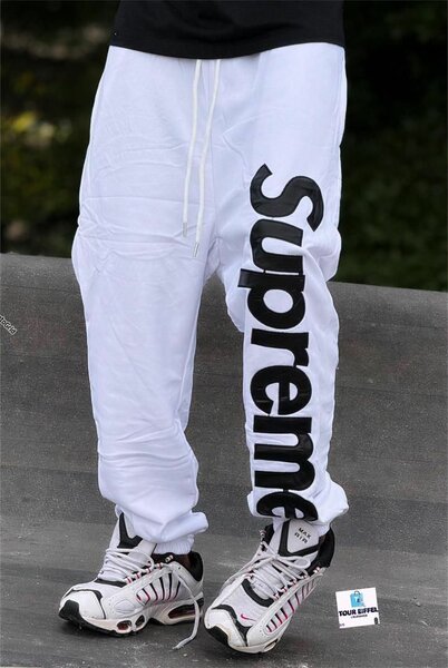 Pantalon Jogging Supreme Blanc