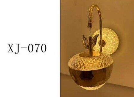 Appliques murales - veilleuses