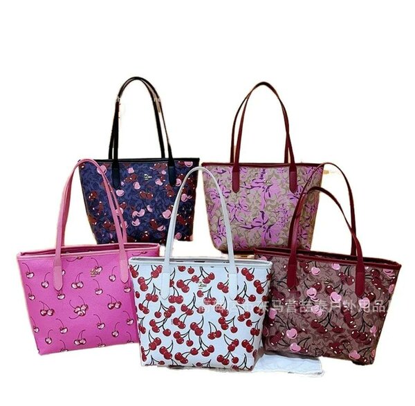 Stylish Patterned Tote Bag