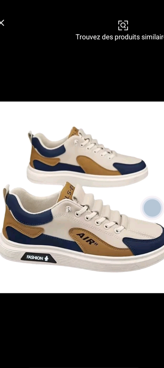 Baskets tendance pour hommes