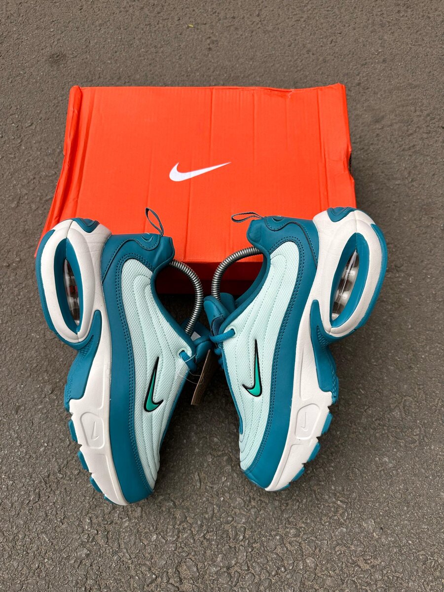 Nike Air Max Teal