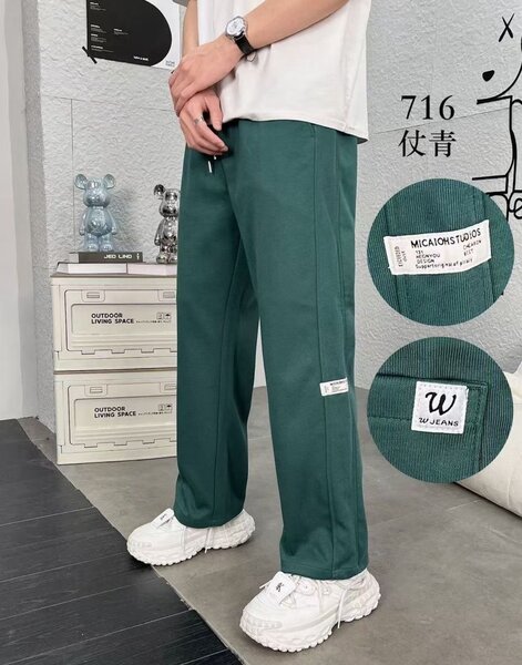 Pantalon de sport ample unisexe