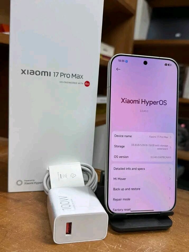 Xiaomi 17 Pro Max