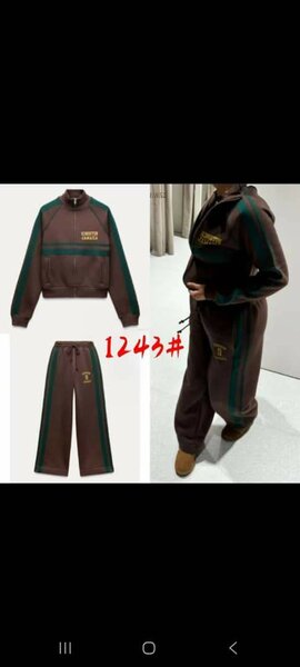 Ensemble de survêtement marron