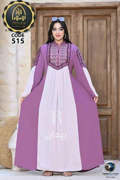 Abaya rose/lavande brodée
