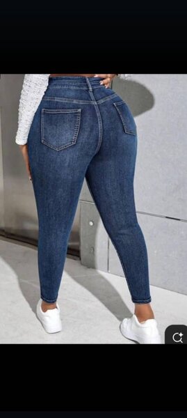 Jean slim taille haute femme