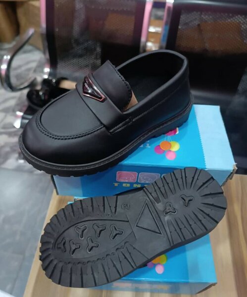 Chaussures Loafers Enfants Élégantes