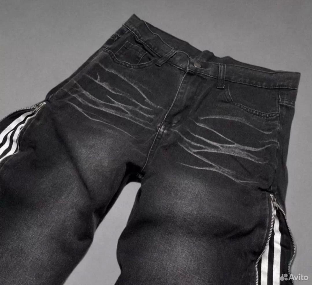 Pantalon noir à bandes blanches