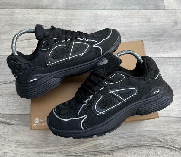 Chaussures Dior Homme Noir