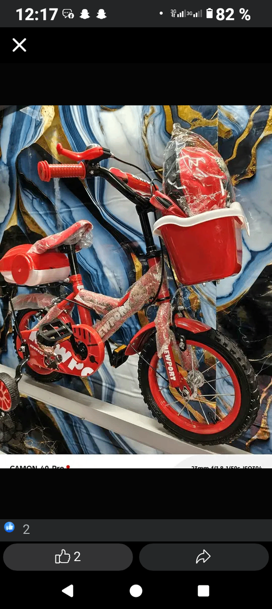 Vélo enfant 12 pouces