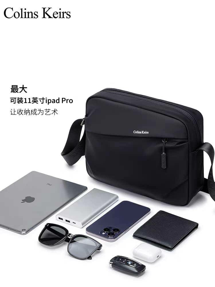 Sac bandoulière imperméable