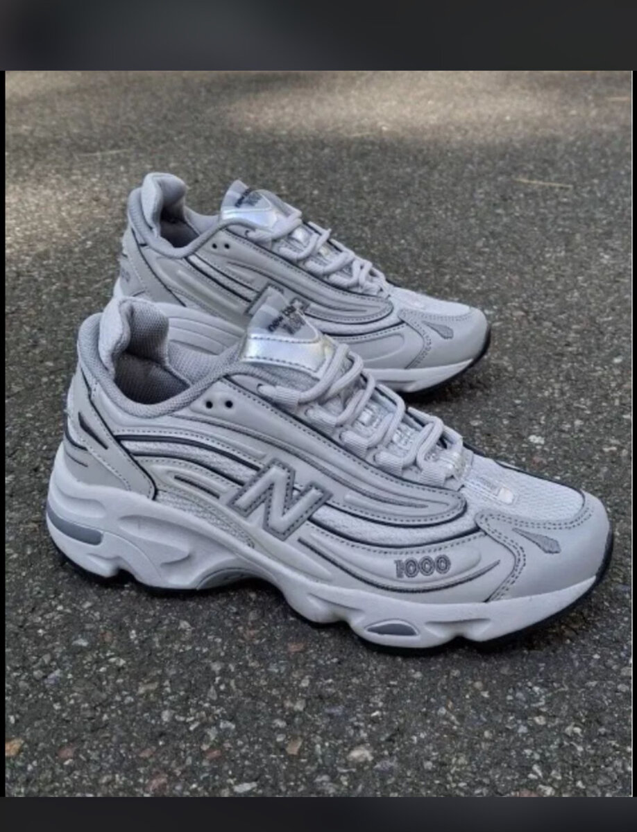 Chaussures de sport élégantes