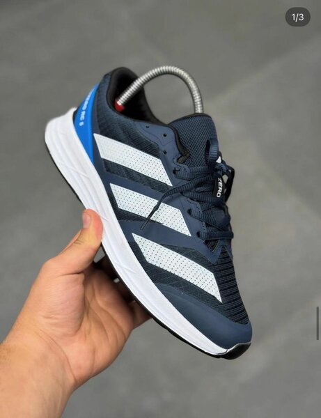 Baskets de sport légère Adidas