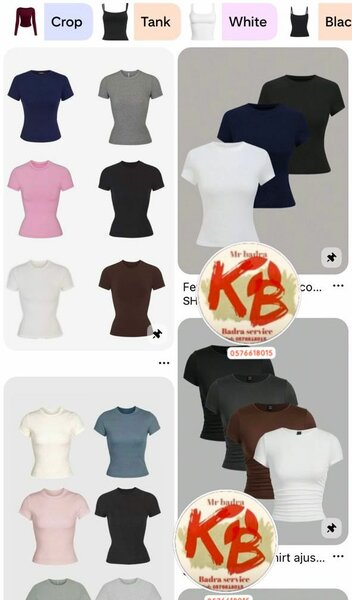 T-shirts basiques pour femme