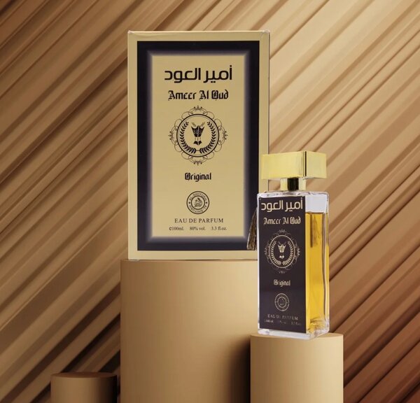 Ameer Al Oud